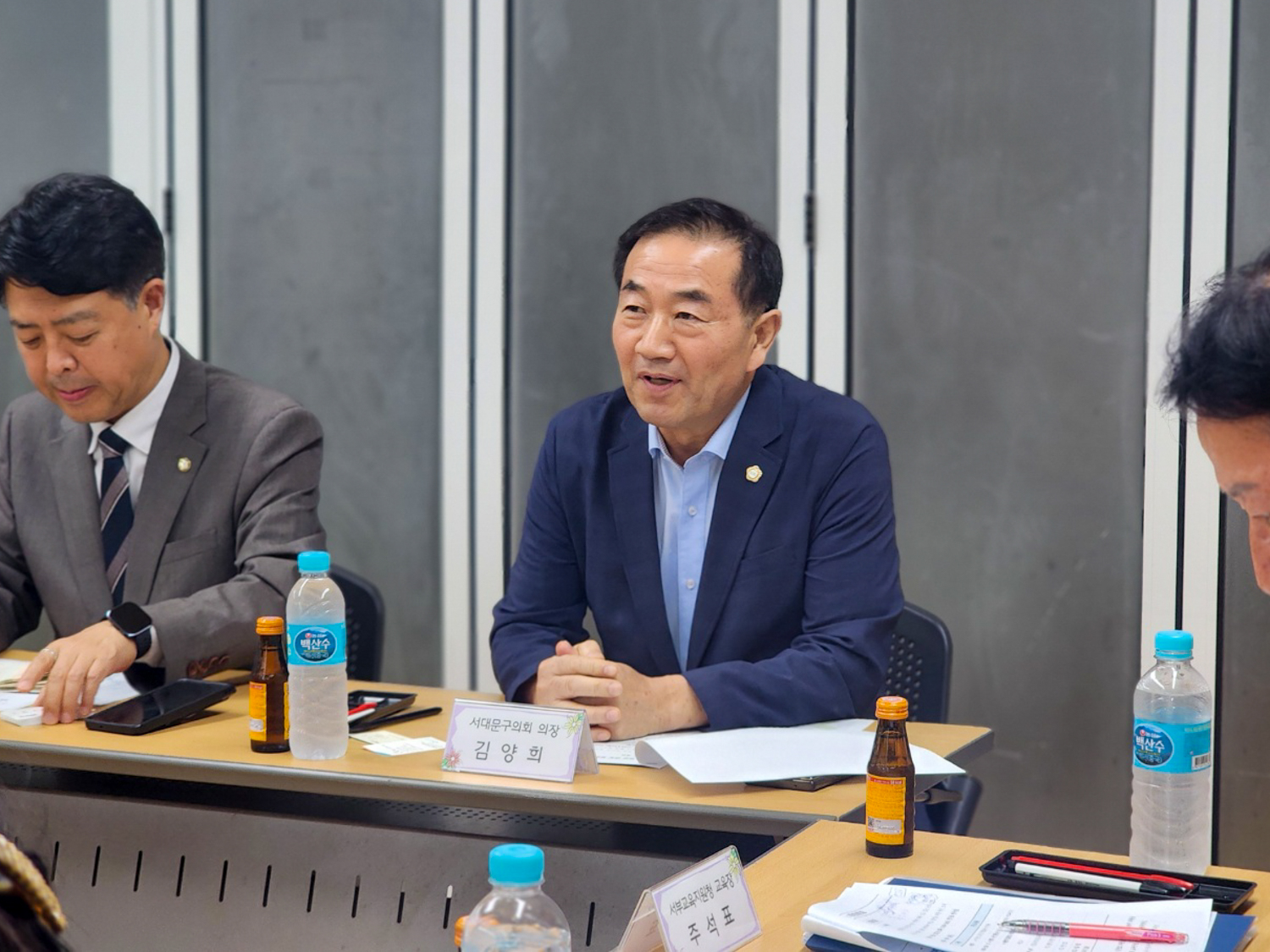 연가초교 학부모 간담회 1