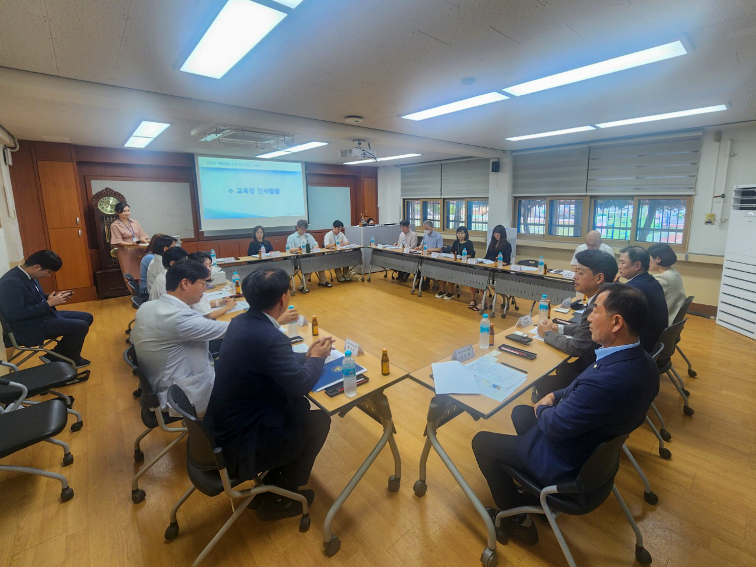 연가초교 학부모 간담회 2