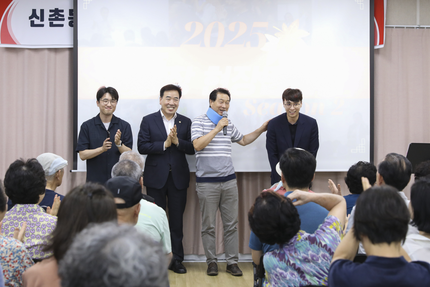 현장민원실 및 정책현장 방문 1