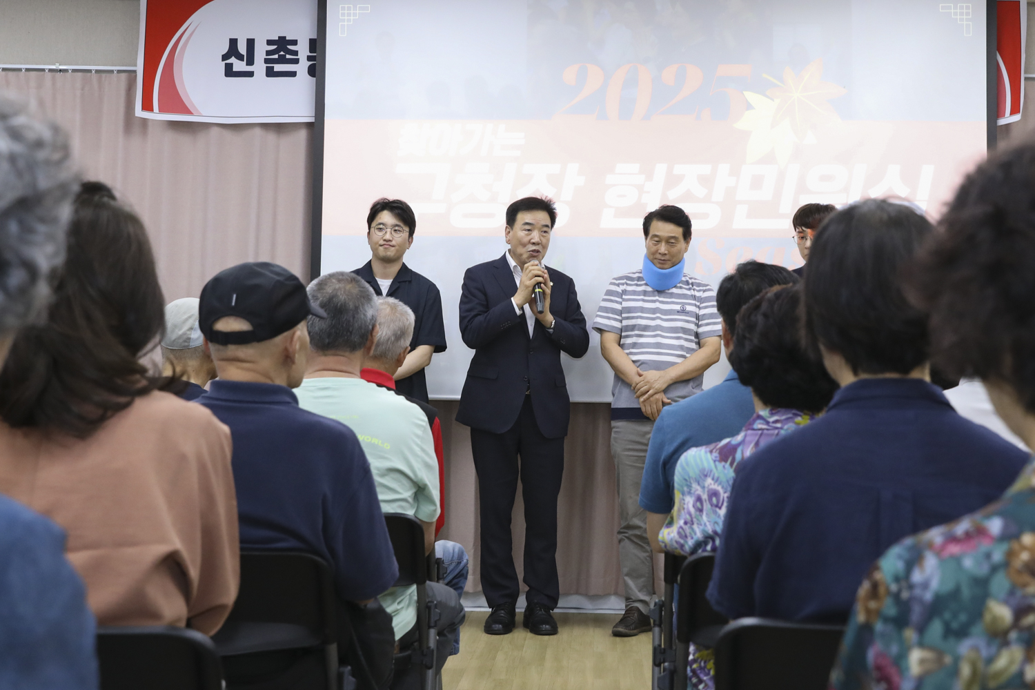 현장민원실 및 정책현장 방문 2