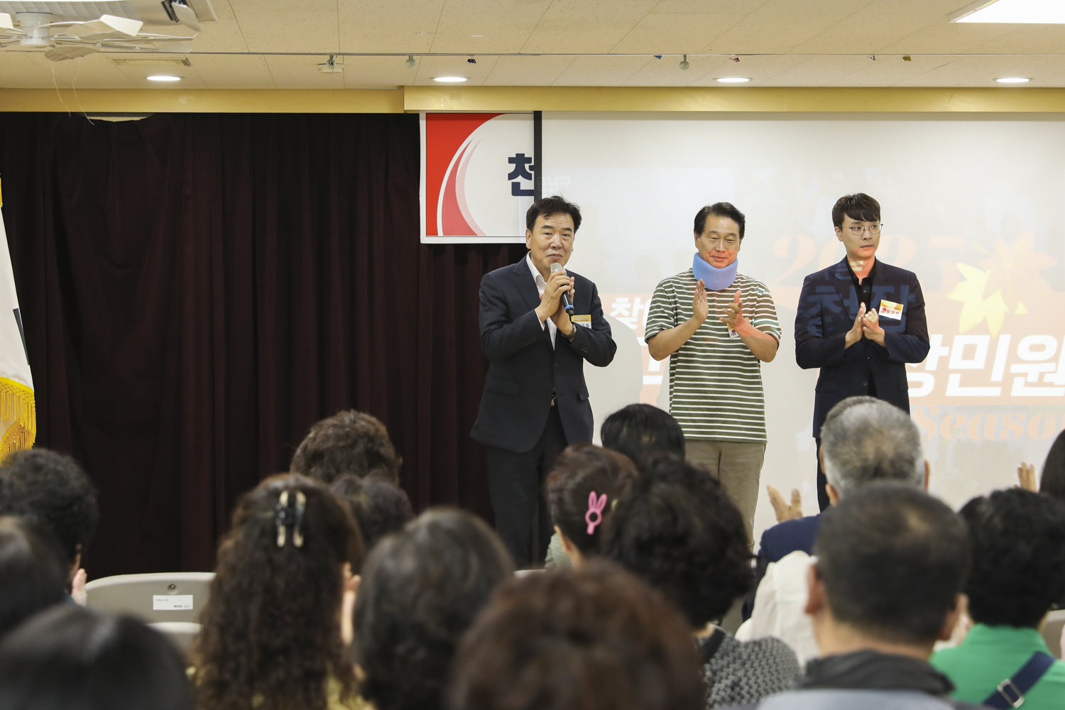 현장민원실 및 정책현장 방문 2