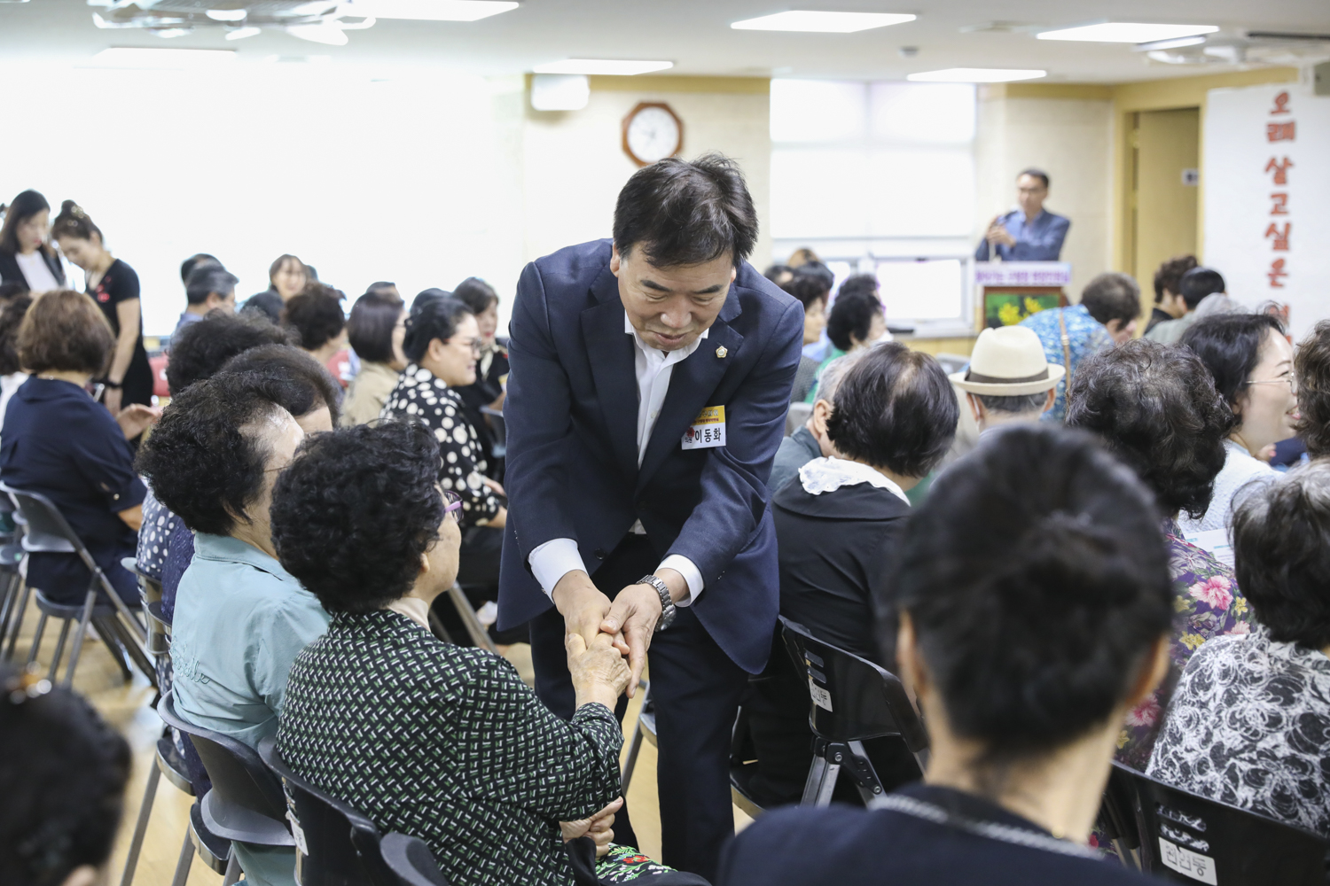 현장민원실 및 정책현장 방문 9