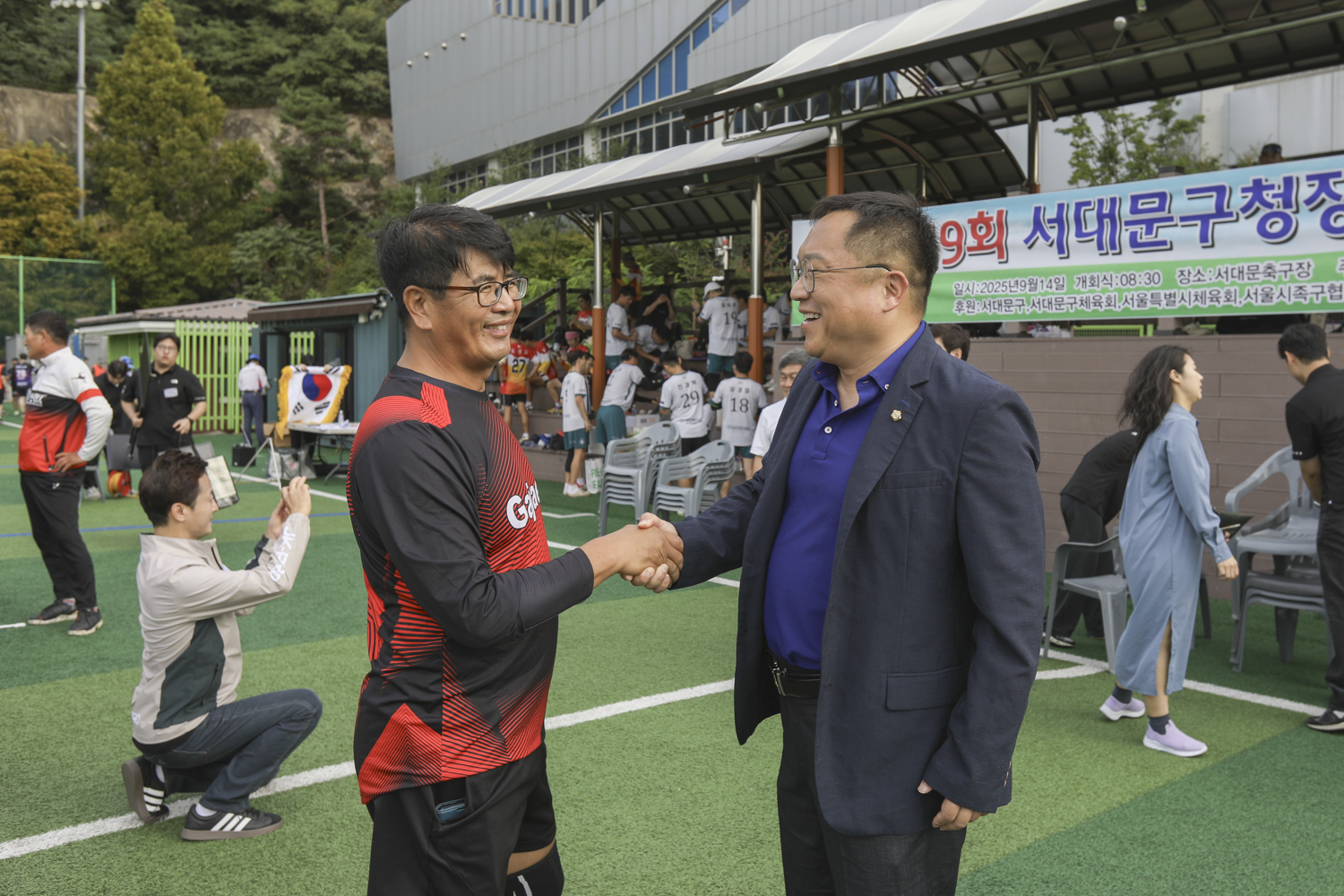 제19회 서대문구청장기 족구대회 3