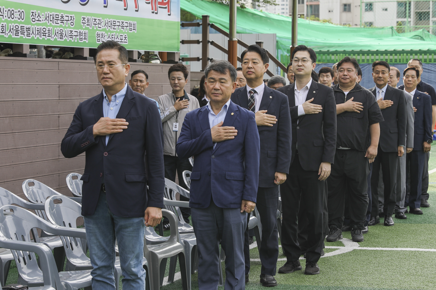 제19회 서대문구청장기 족구대회 4