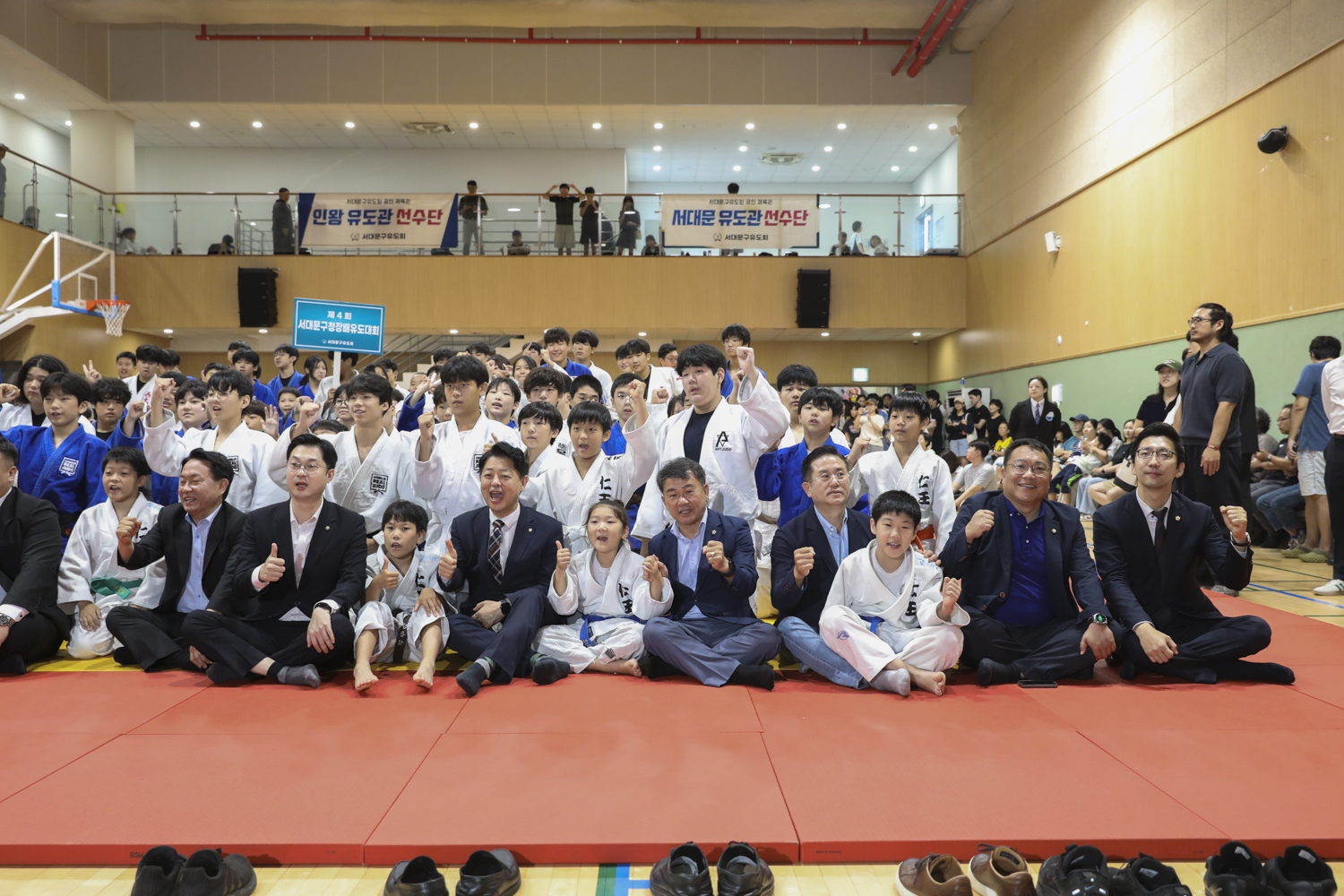 제4회 서대문구청장기 유도대회 1