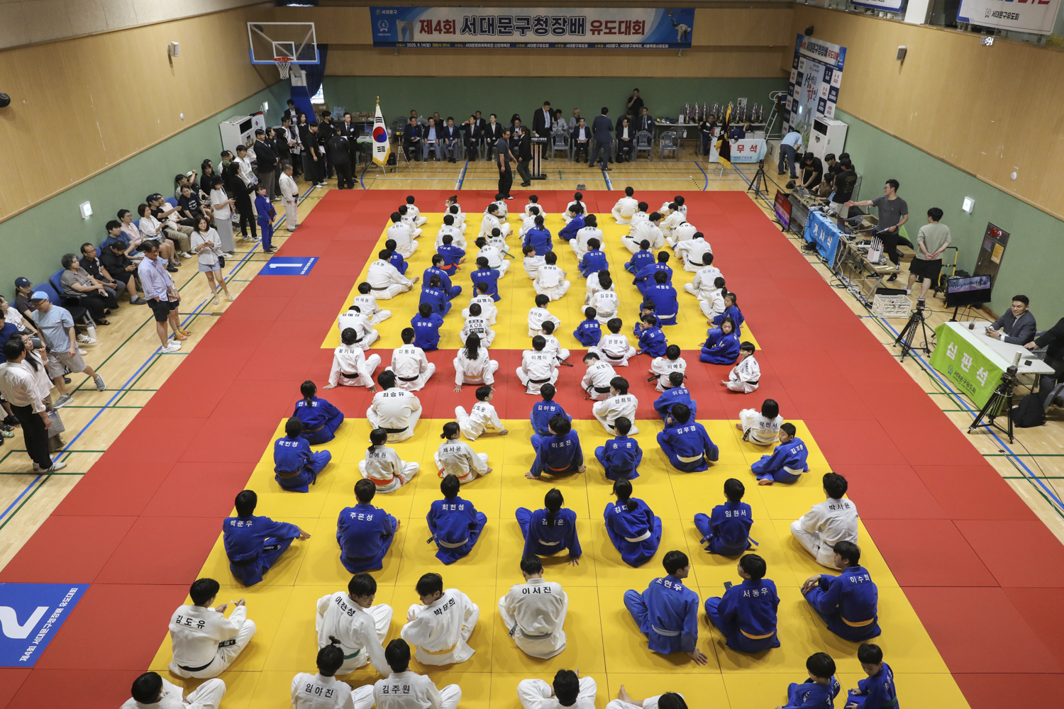 제4회 서대문구청장기 유도대회 9