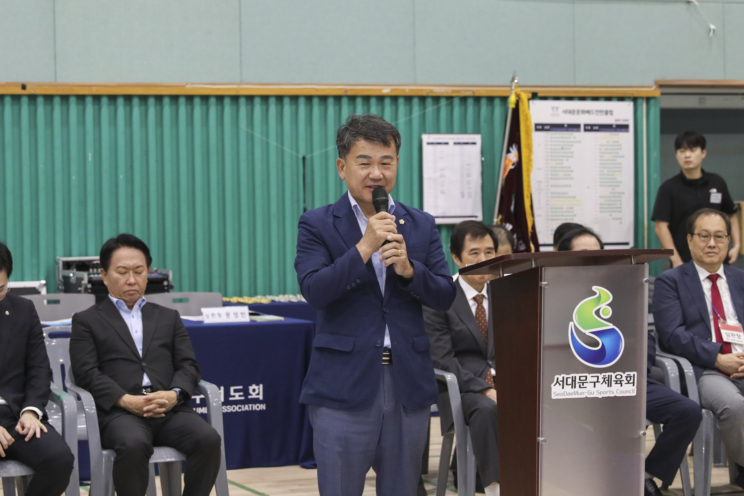 제15회 서대문구청장기 검도대회 2