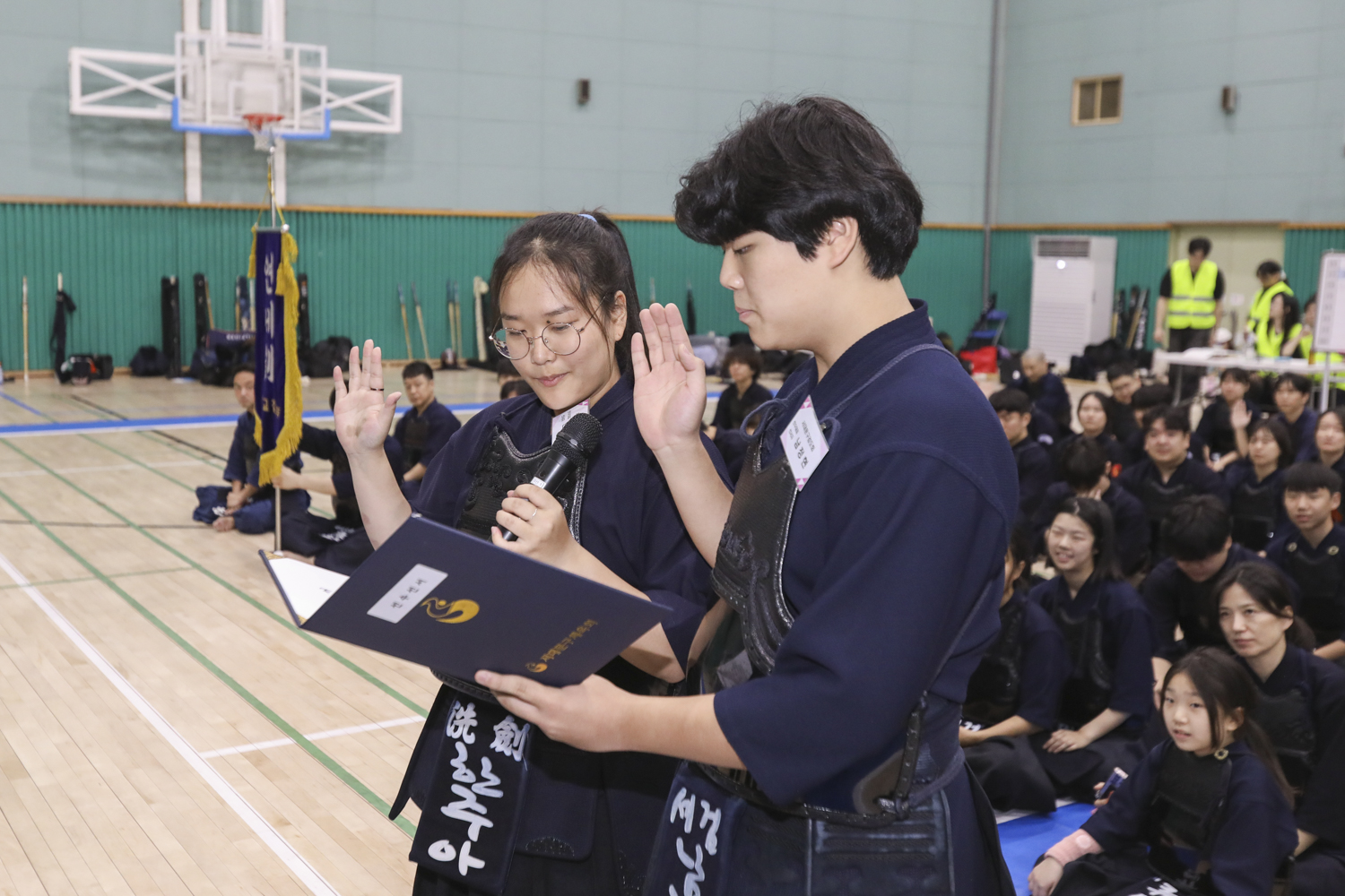 제15회 서대문구청장기 검도대회 6