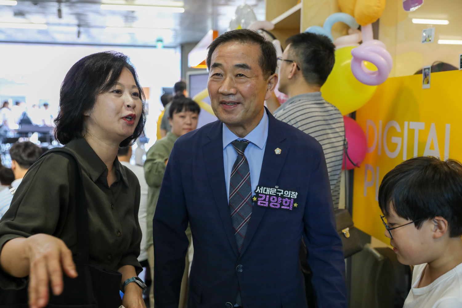 2025 청소년 디지털축제 4