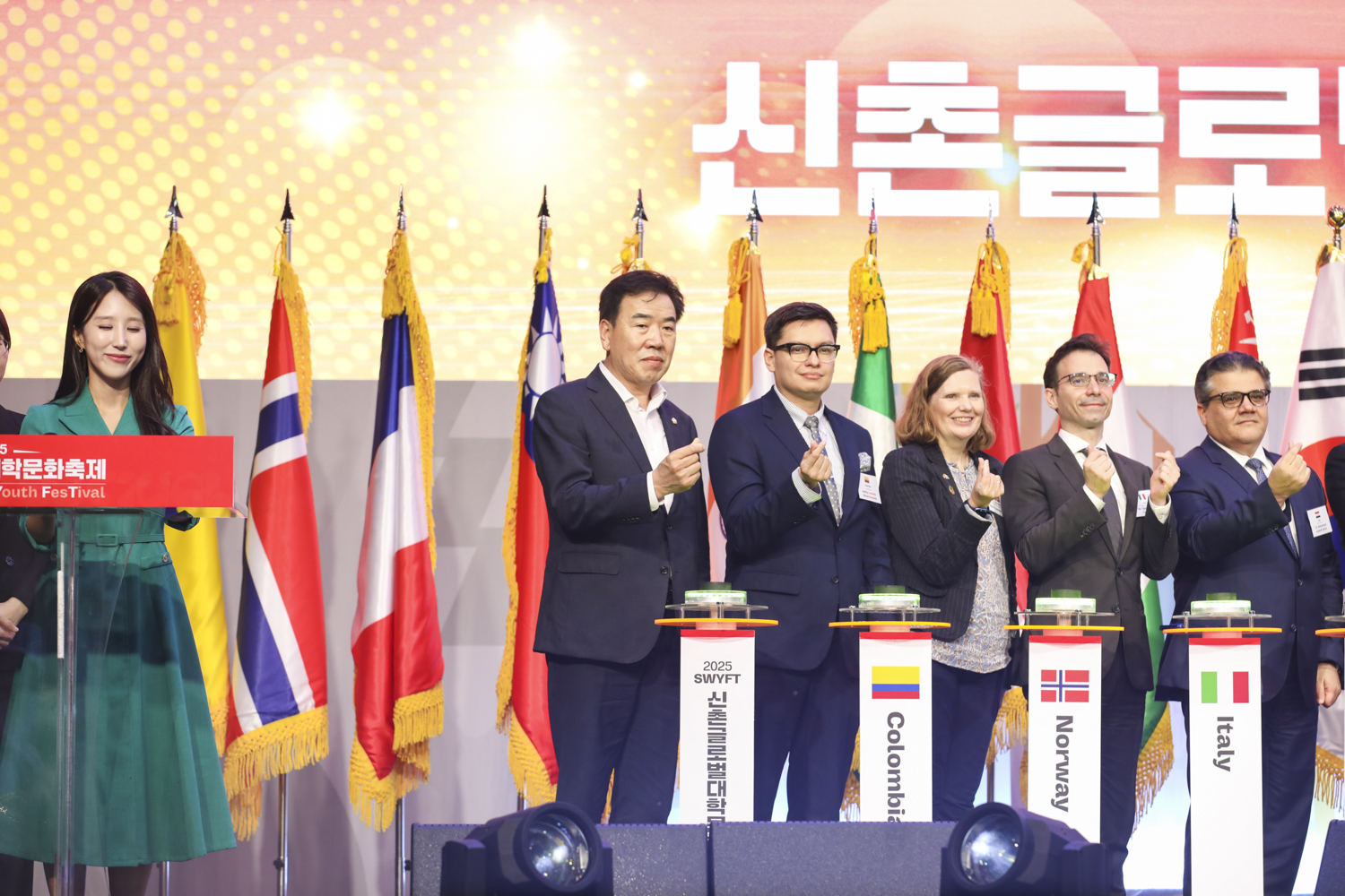 2025 신촌글로벌대학문화축제 1