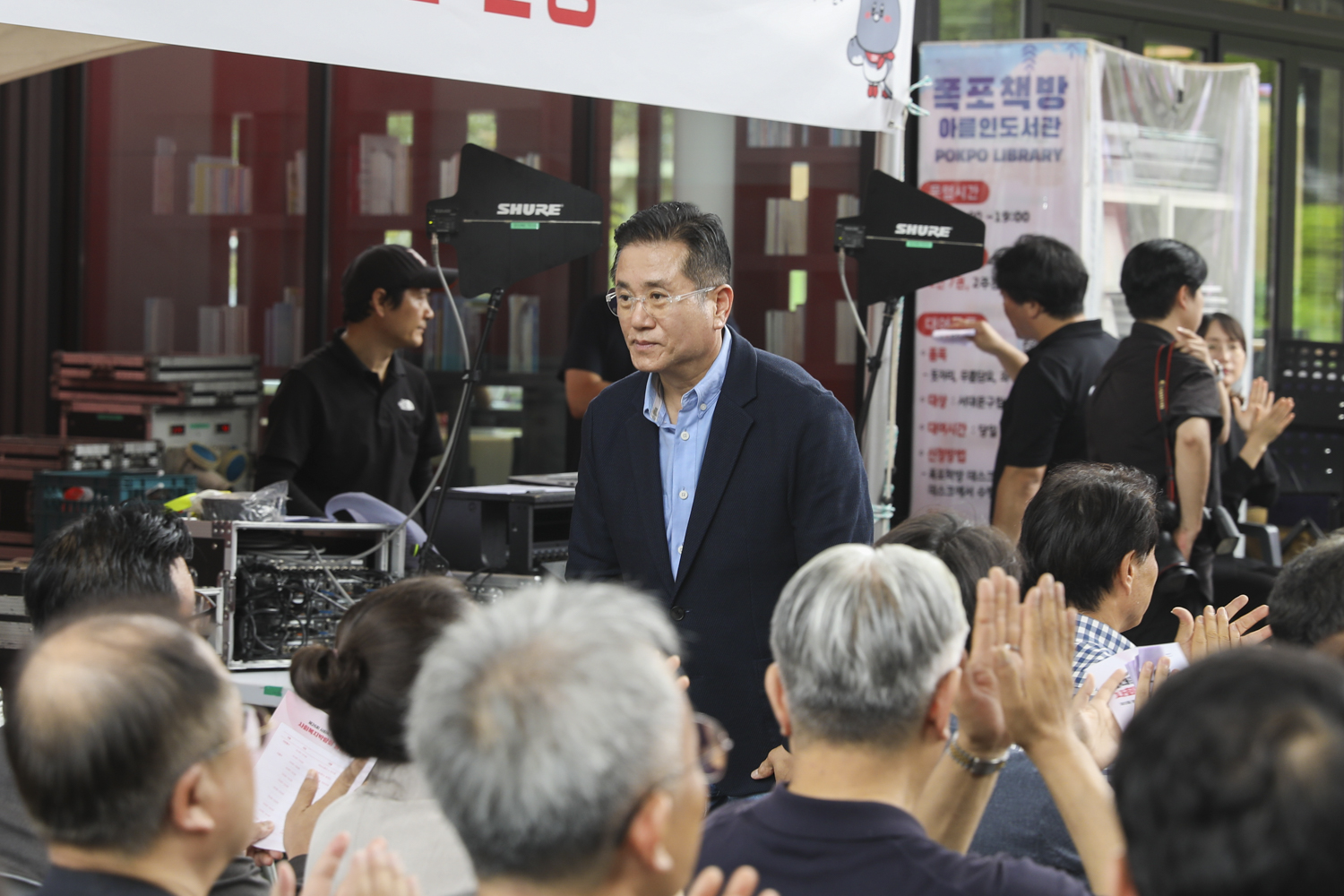2025 서대문구 사회복지박람회 5
