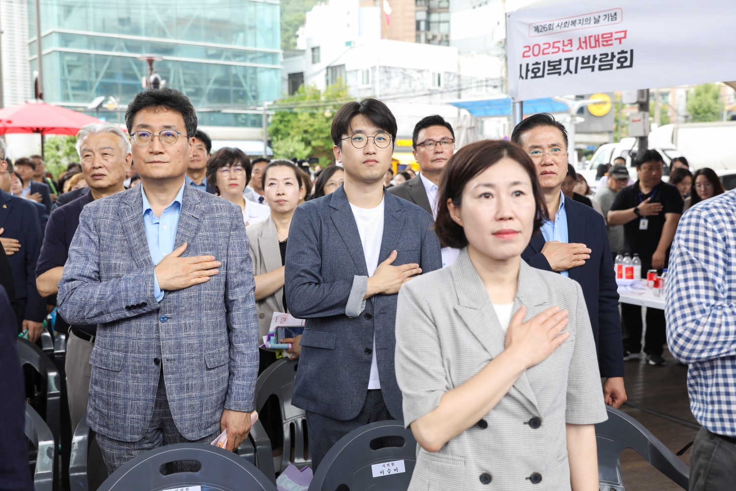 2025 서대문구 사회복지박람회 11