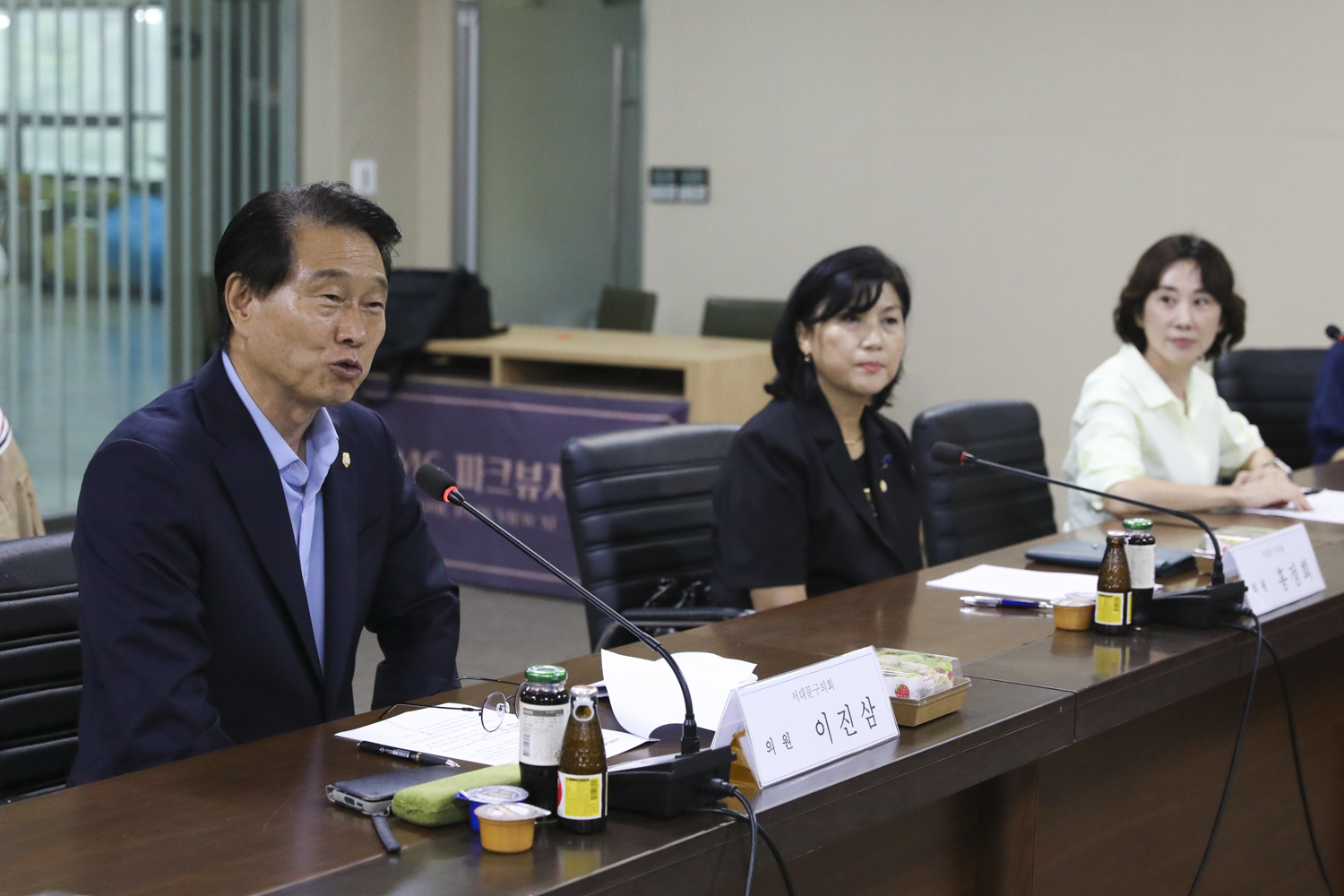 제2회 찾아가는 공동주택 간담회 6