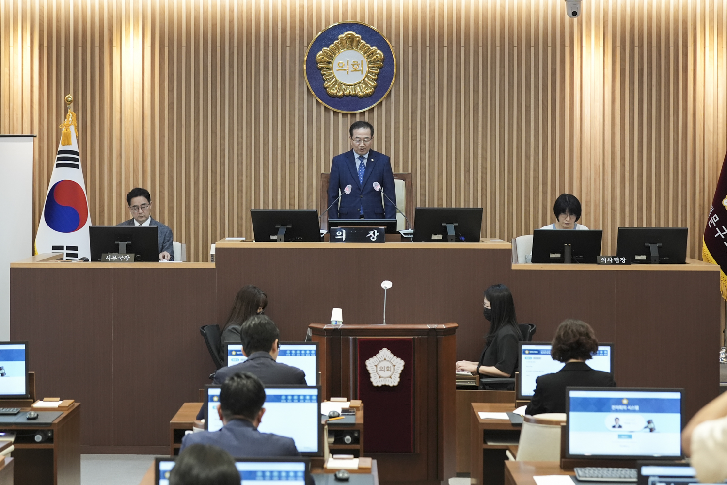 [개회식] 제309회 서대문구의회 임시회 8