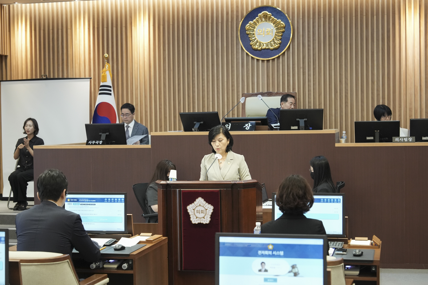 [개회식] 제309회 서대문구의회 임시회 12