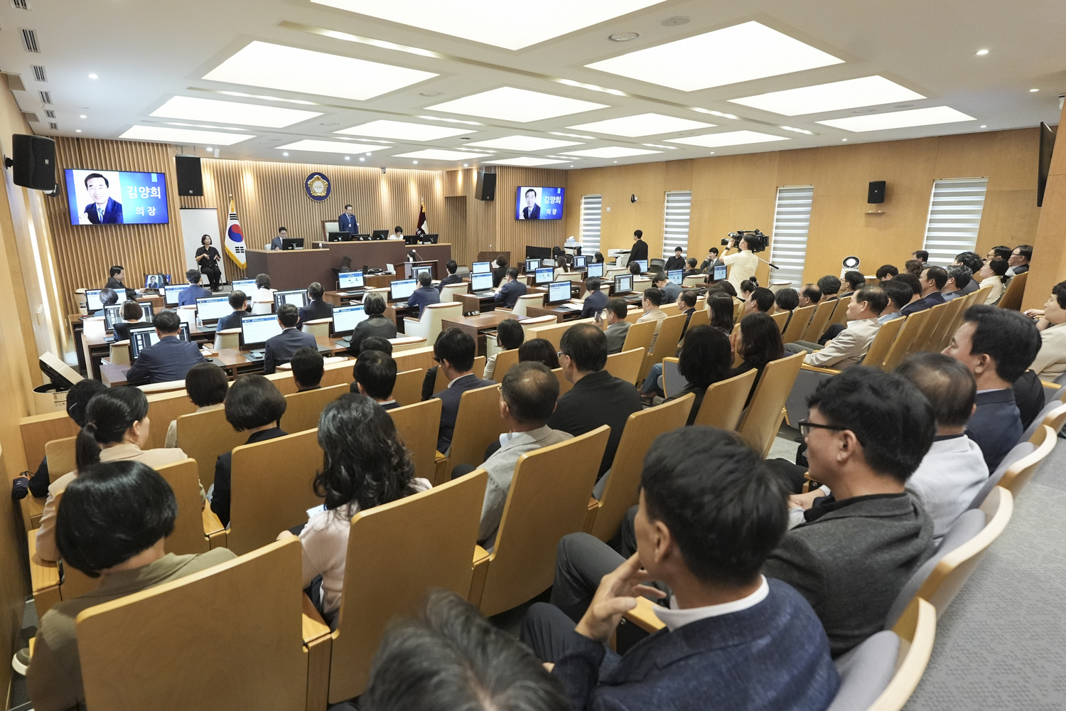 [개회식] 제309회 서대문구의회 임시회 13