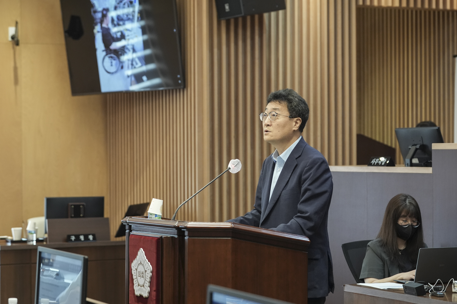[개회식] 제309회 서대문구의회 임시회 14