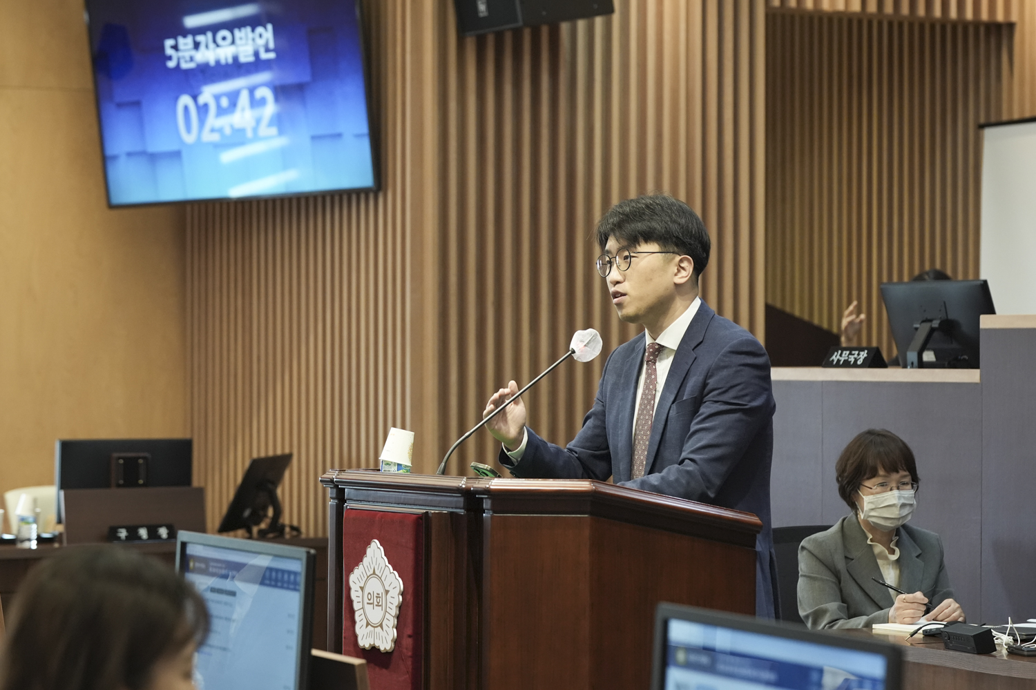 [개회식] 제309회 서대문구의회 임시회 17