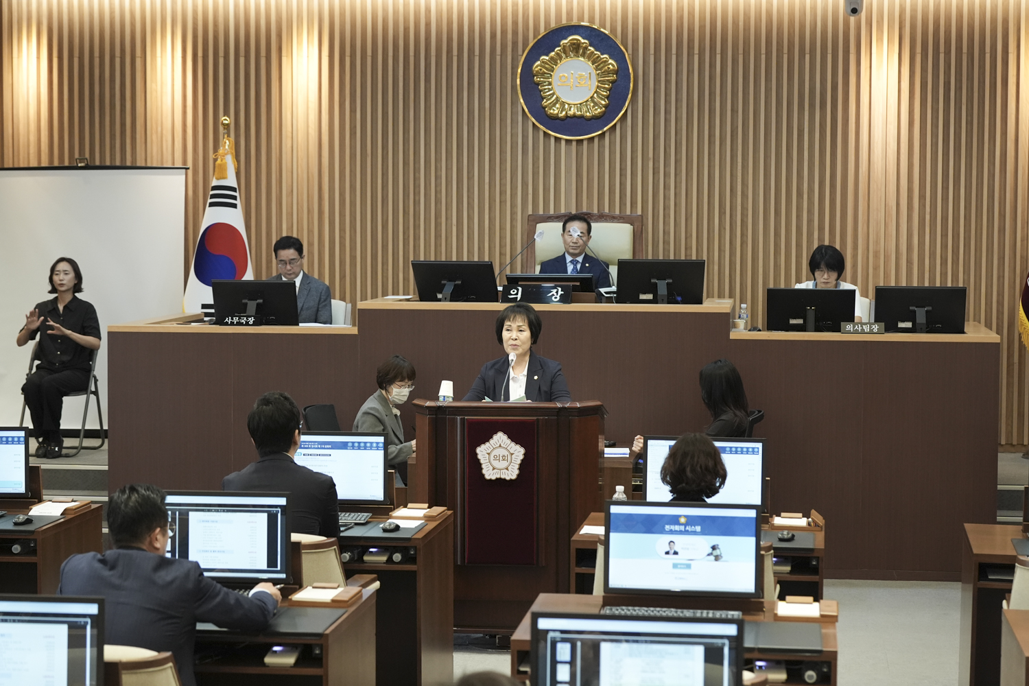 [개회식] 제309회 서대문구의회 임시회 19