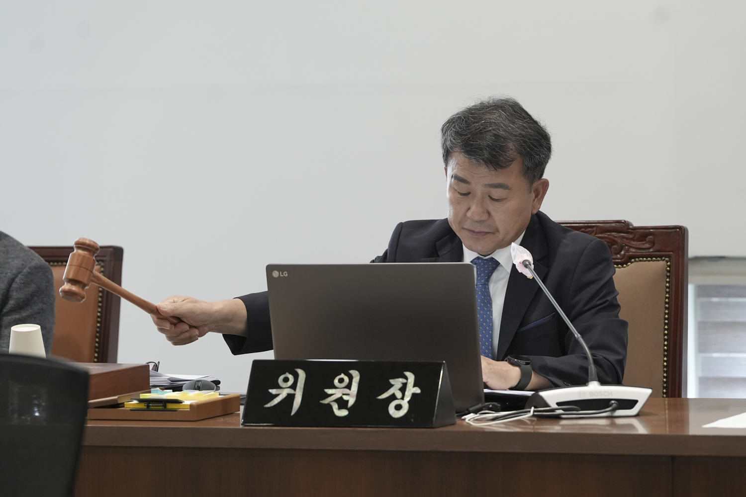 [1차 의회운영위원회] 제309회 서대문구의회 임시회 2
