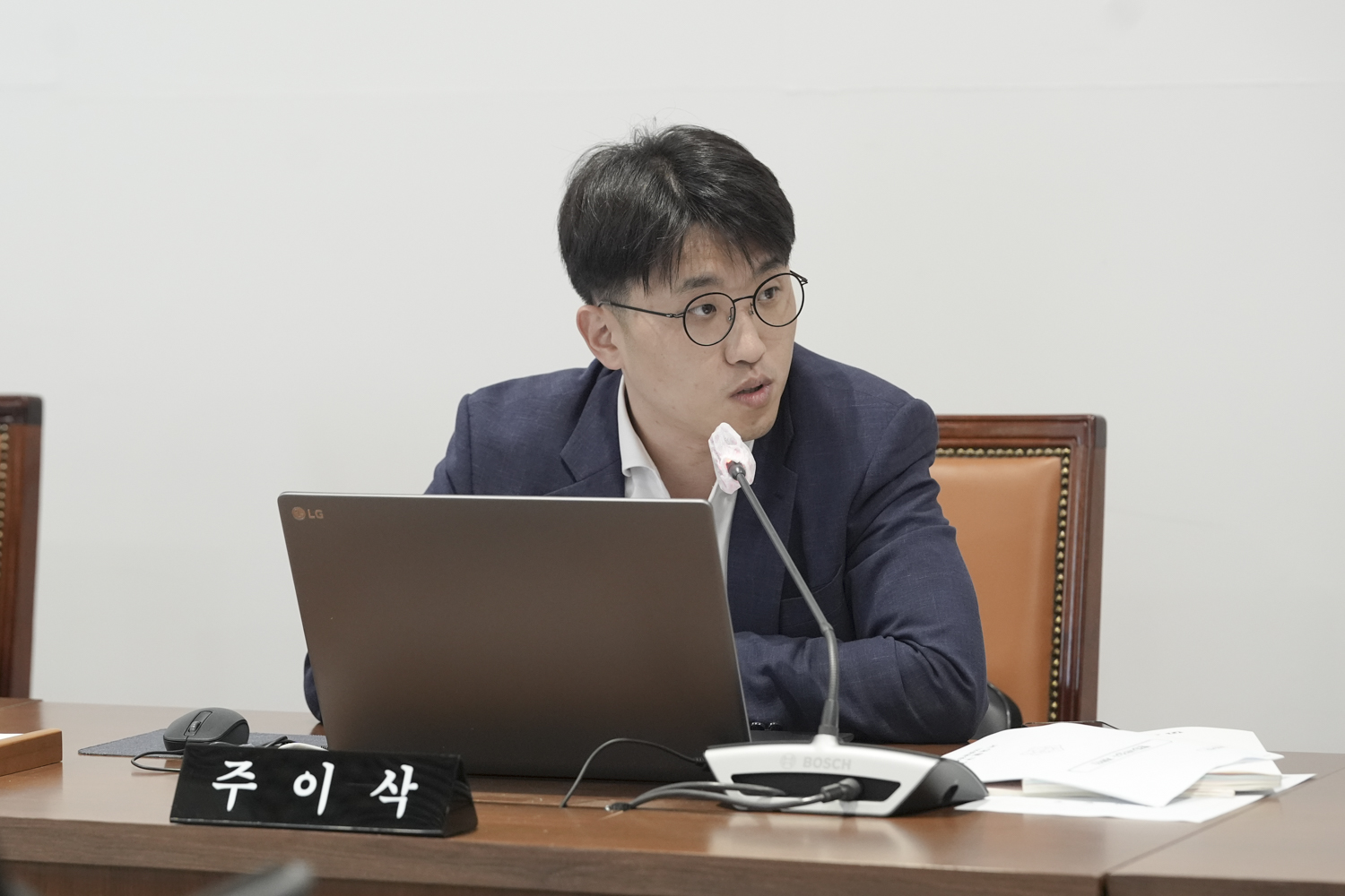 [1차 의회운영위원회] 제309회 서대문구의회 임시회 5