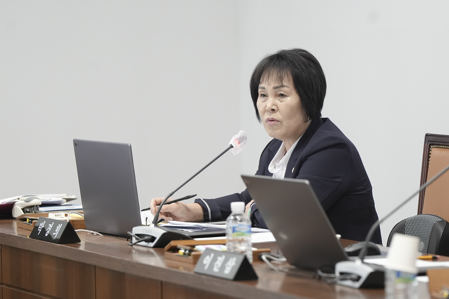 [1차 의회운영위원회] 제309회 서대문구의회 임시회 6