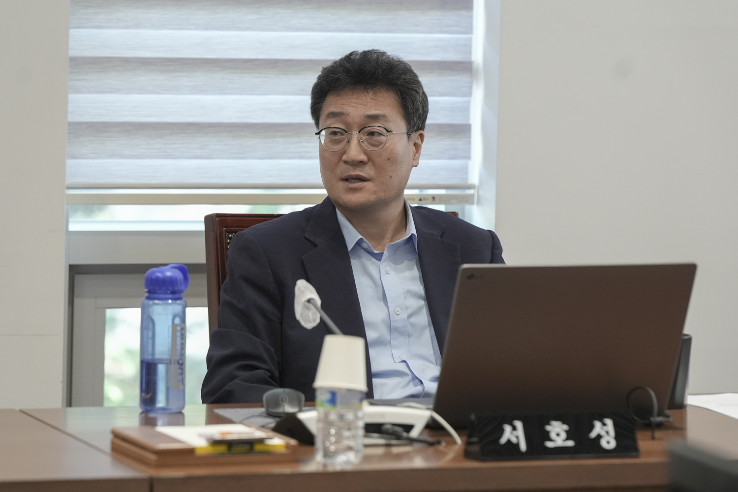 [1차 의회운영위원회] 제309회 서대문구의회 임시회 7