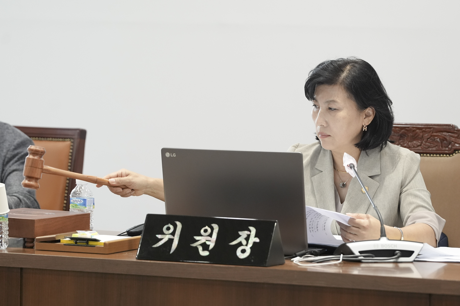 [1차 의회운영위원회] 제309회 서대문구의회 임시회 11