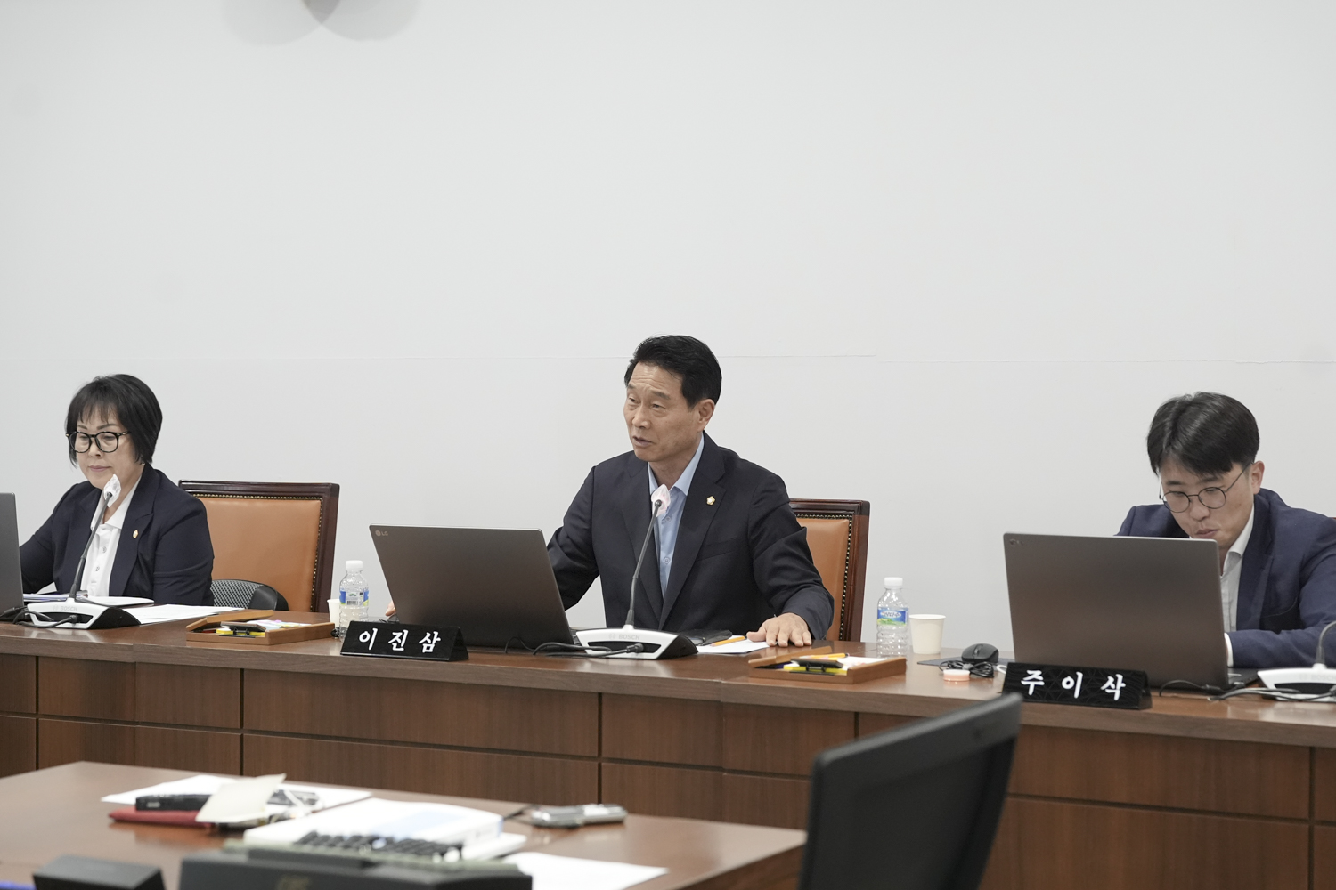 [1차 의회운영위원회] 제309회 서대문구의회 임시회 12