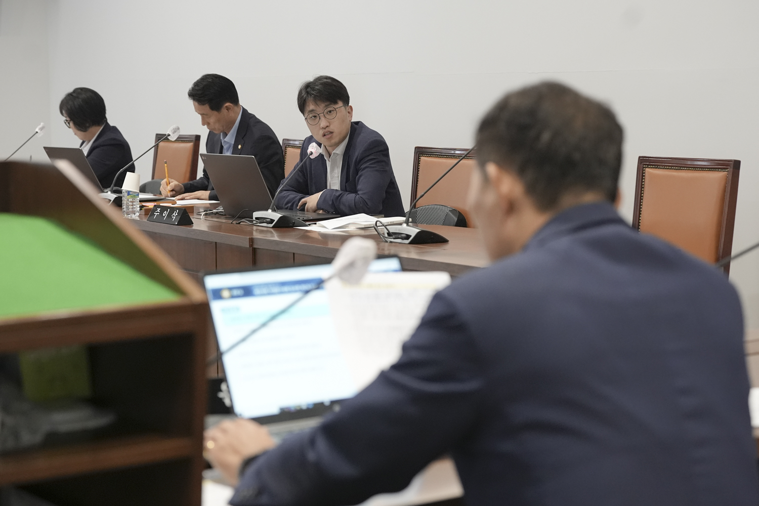 [1차 의회운영위원회] 제309회 서대문구의회 임시회 13