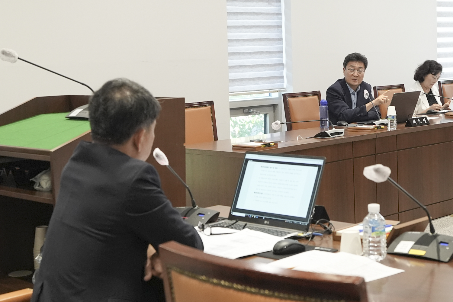 [1차 의회운영위원회] 제309회 서대문구의회 임시회 16