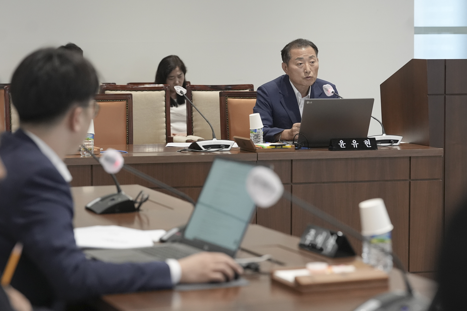 [1차 의회운영위원회] 제309회 서대문구의회 임시회 20