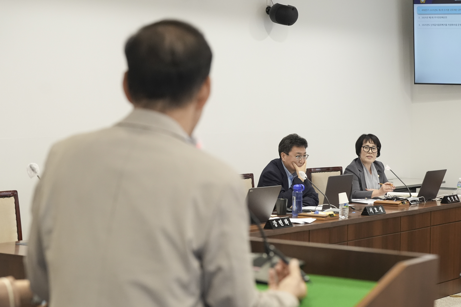 [1차 재정건설위원회] 제309회 서대문구의회 임시회 14