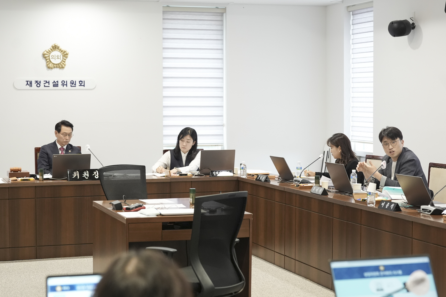 [1차 재정건설위원회] 제309회 서대문구의회 임시회 15