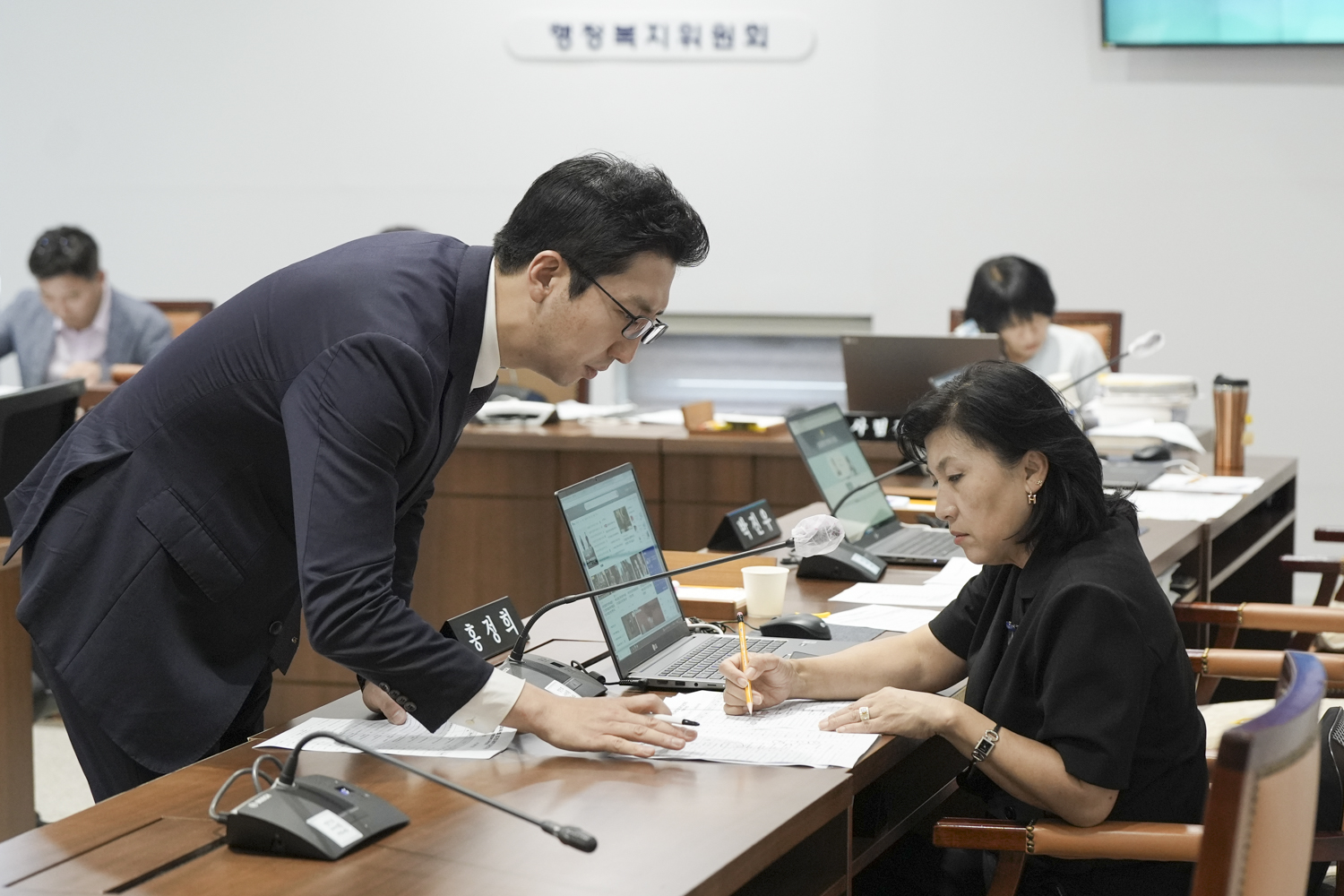 [1차 행정복지위원회] 제309회 서대문구의회 임시회 5