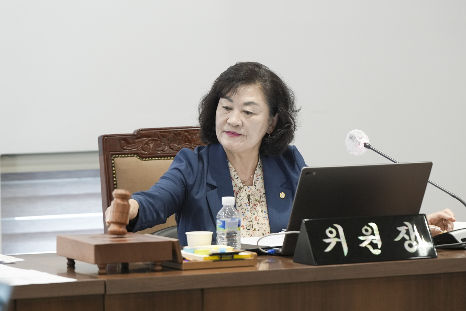 [1차 행정복지위원회] 제309회 서대문구의회 임시회 8