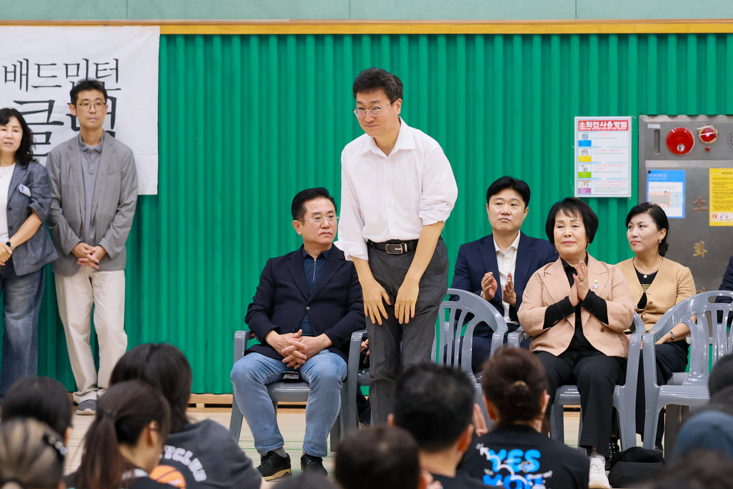 제6회 서대문구협회장기 배드민턴 대회 개회식 8