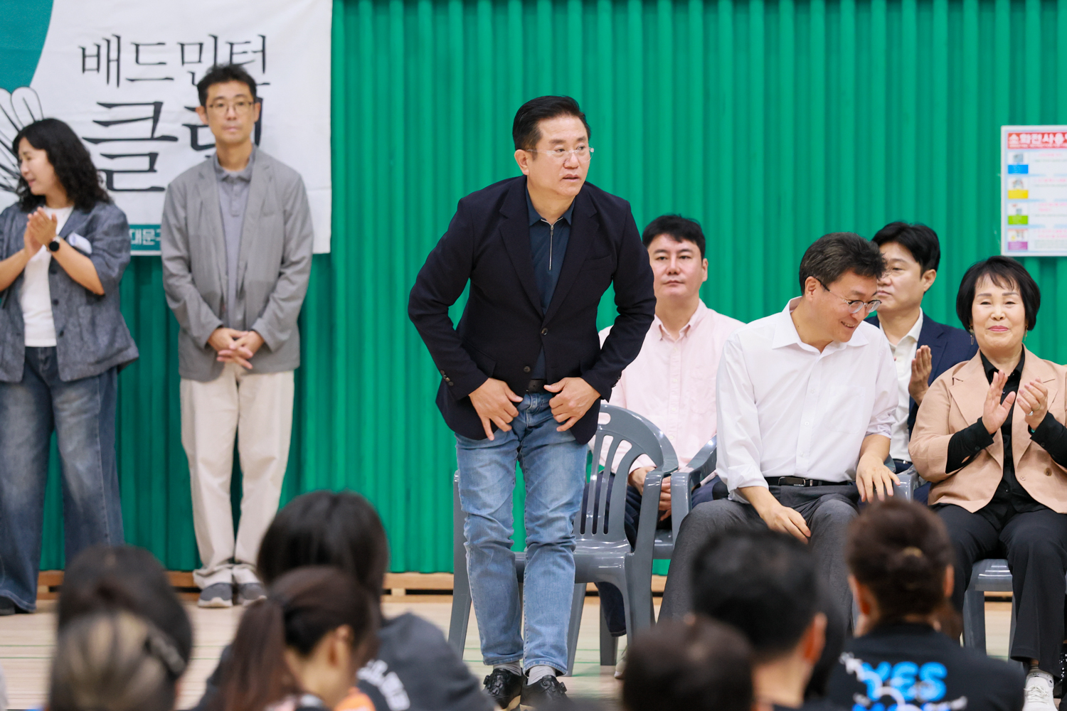 제6회 서대문구협회장기 배드민턴 대회 개회식 9