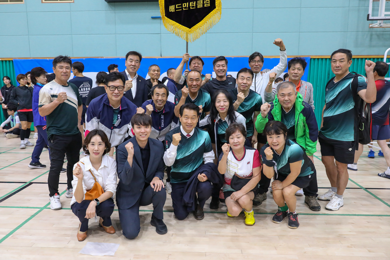 제6회 서대문구협회장기 배드민턴 대회 개회식 30
