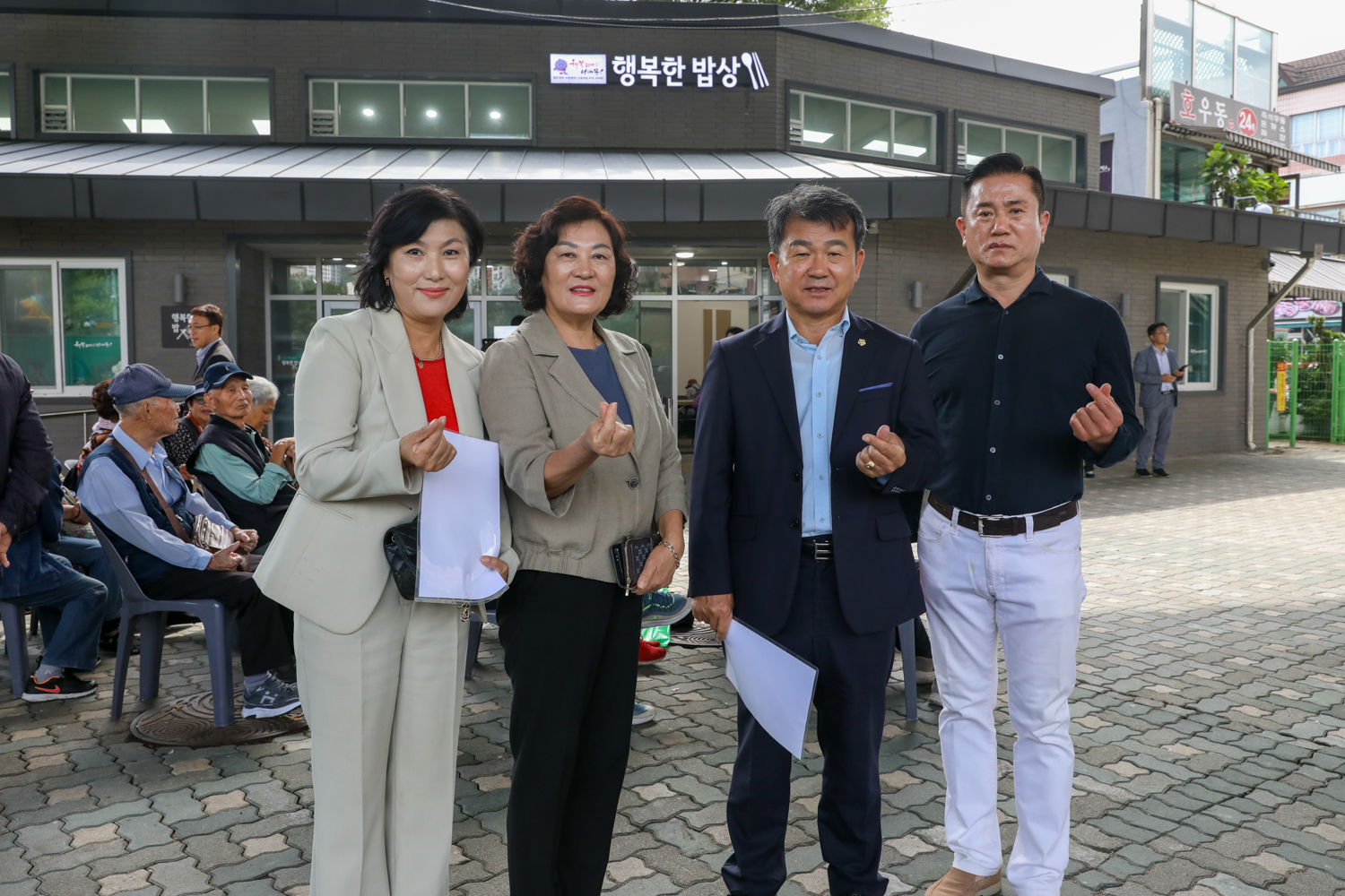 [행정복지위원회] 행복한 밥상 현장 시찰 7