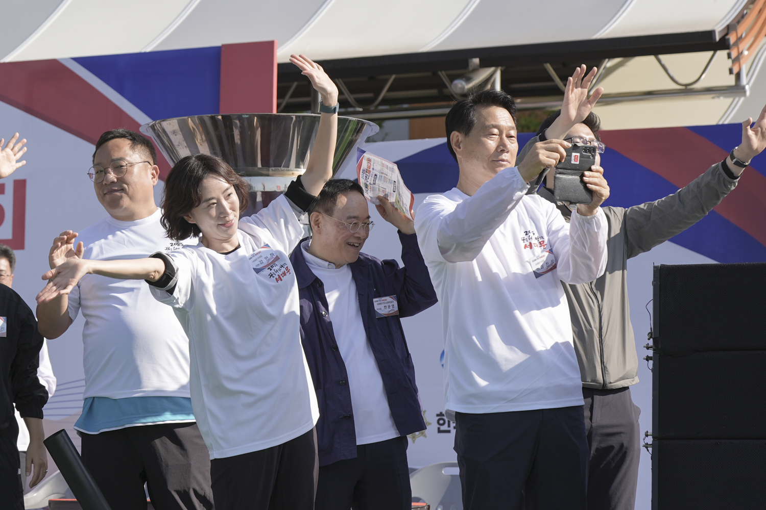 2025 서대문구민 체육대회 19