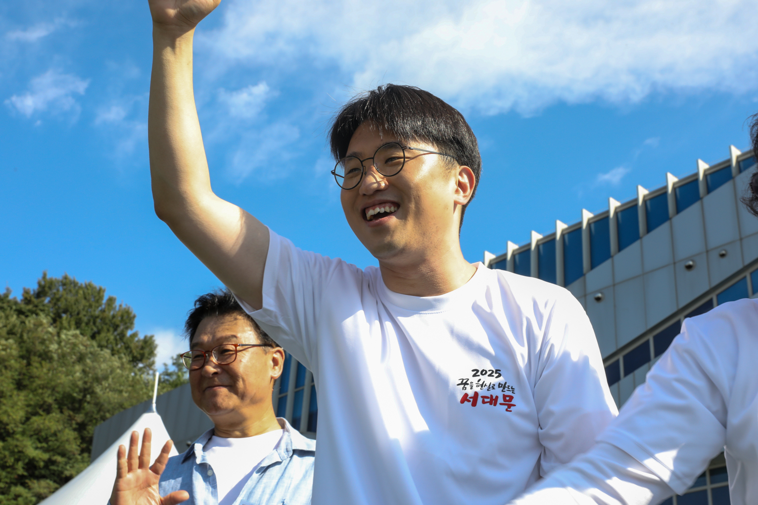 2025 서대문구민 체육대회 22