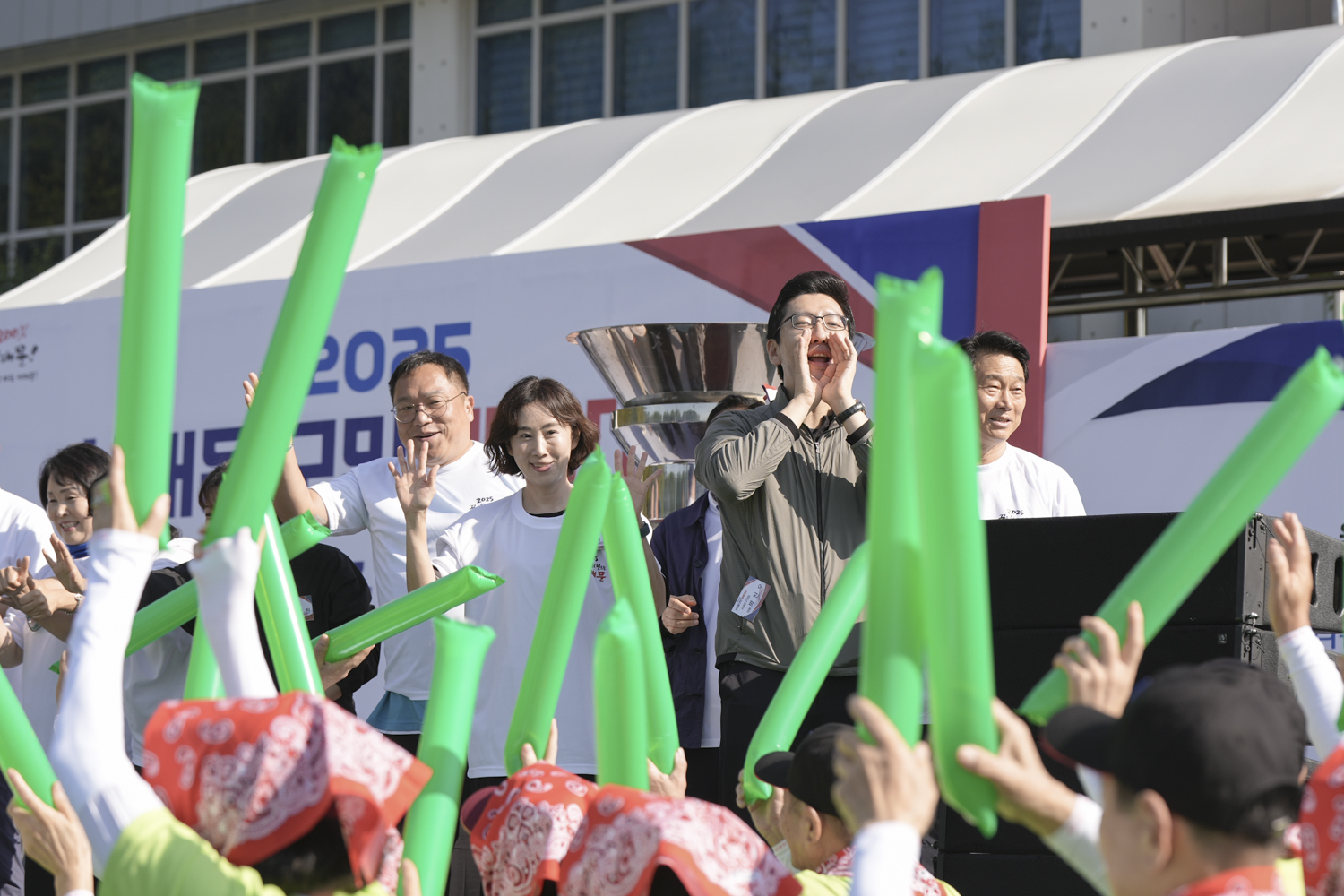 2025 서대문구민 체육대회 23
