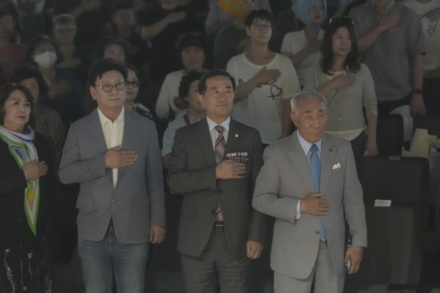 2025 서대문구민 가요제 2