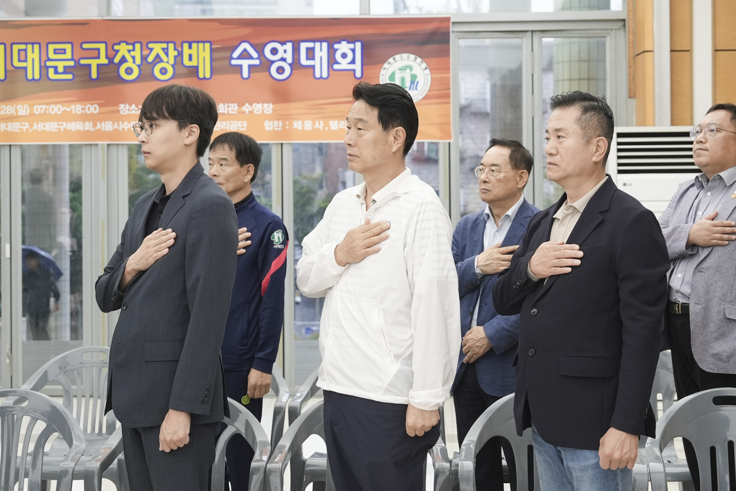 제24회 서대문구 수영대회 3