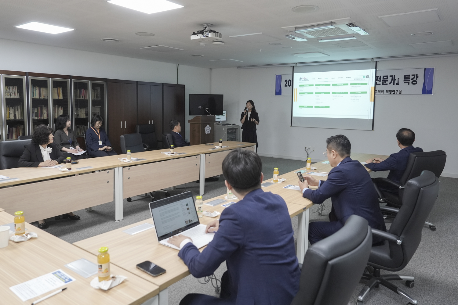 아동권리전문가 특강 교육 3