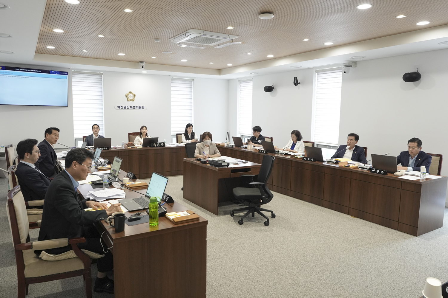 [1,2차 예산결산특별위원회] 제309회 서대문구의회 임시회 1