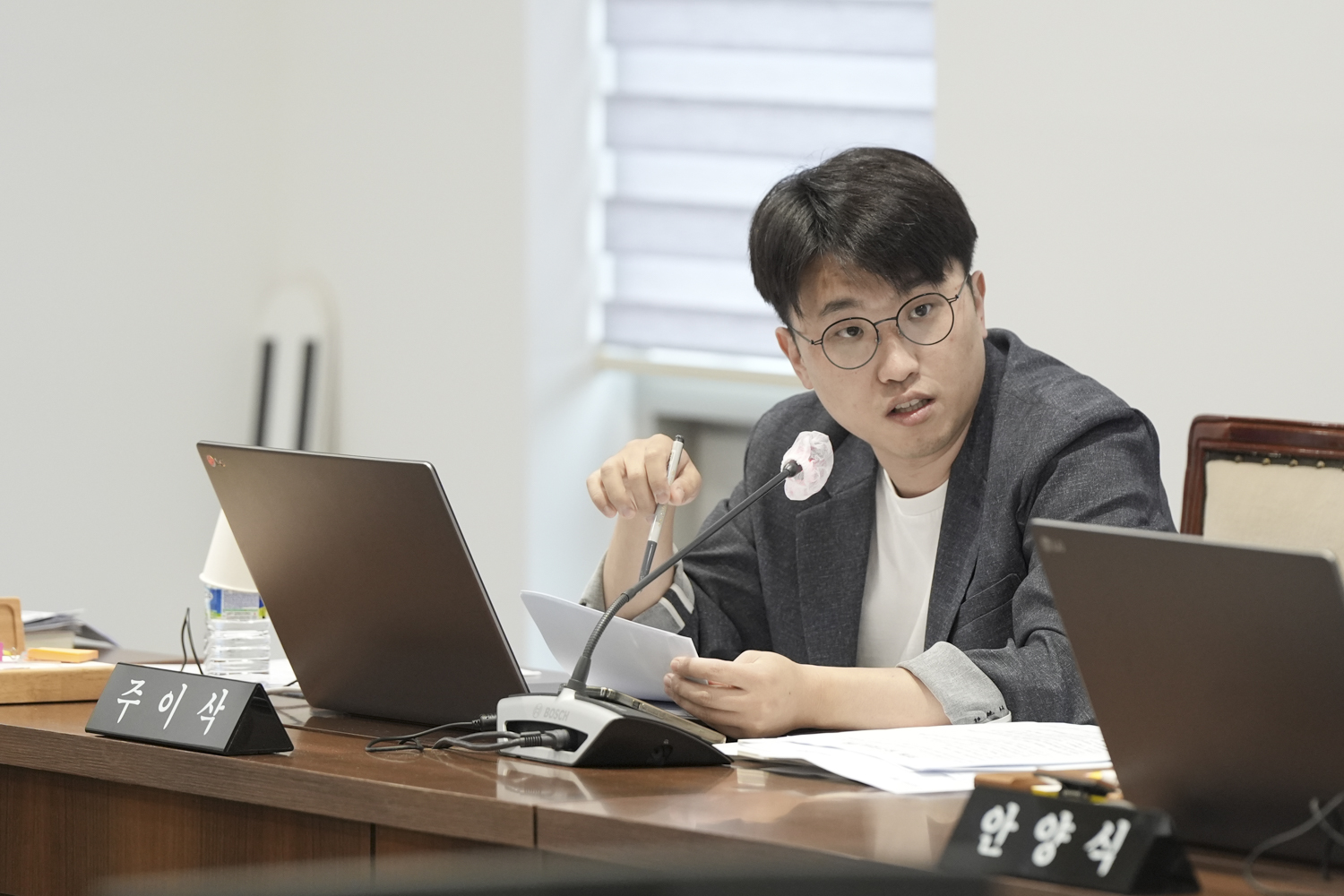 [1,2차 예산결산특별위원회] 제309회 서대문구의회 임시회 6