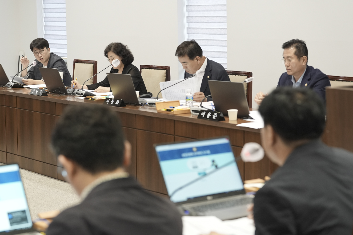 [1,2차 예산결산특별위원회] 제309회 서대문구의회 임시회 7