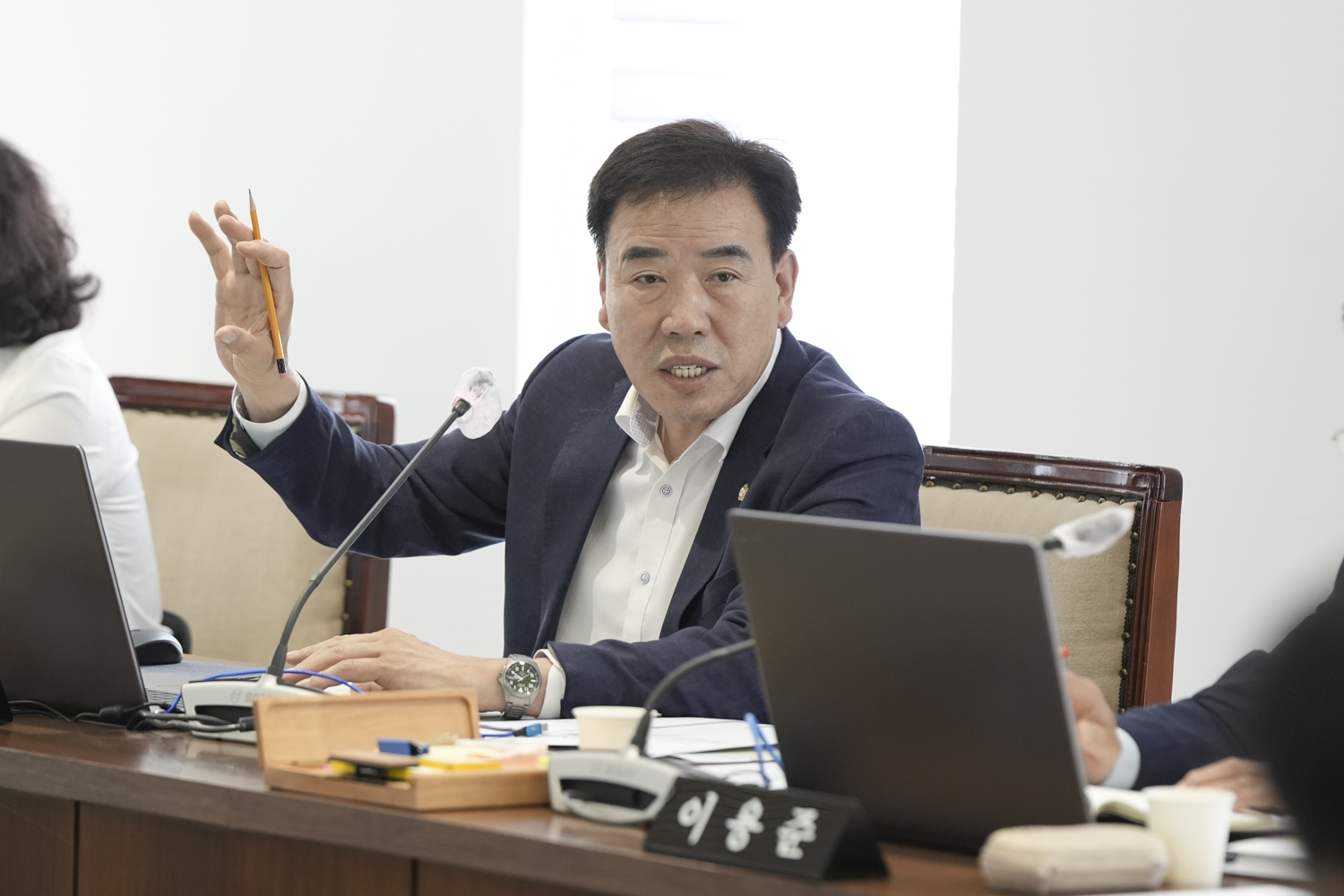 [1,2차 예산결산특별위원회] 제309회 서대문구의회 임시회 10